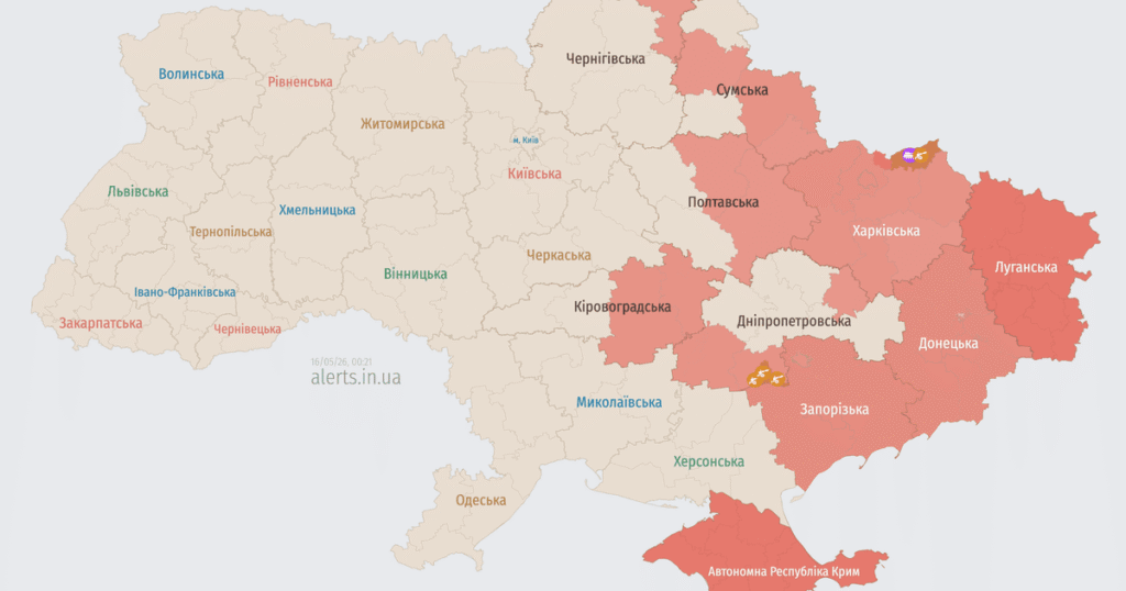 Повітряна тривога в ніч проти 16 травня в Україні — Росія атакує ударними безпілотниками — Укрaїнa