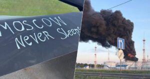Москва під прицілом: Нічна атака безпілотників сколихнула серце Росії