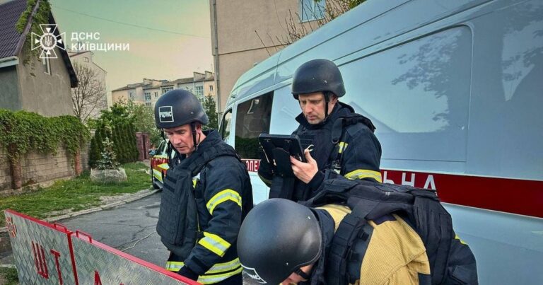 Київ під прицілом: шокуюча правда про ворожі атаки 14 травня та їх справжні цілі