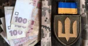 Зарплати військовим — Зеленський анонсував реформу виплат і нові бойові доплати — Укрaїнa