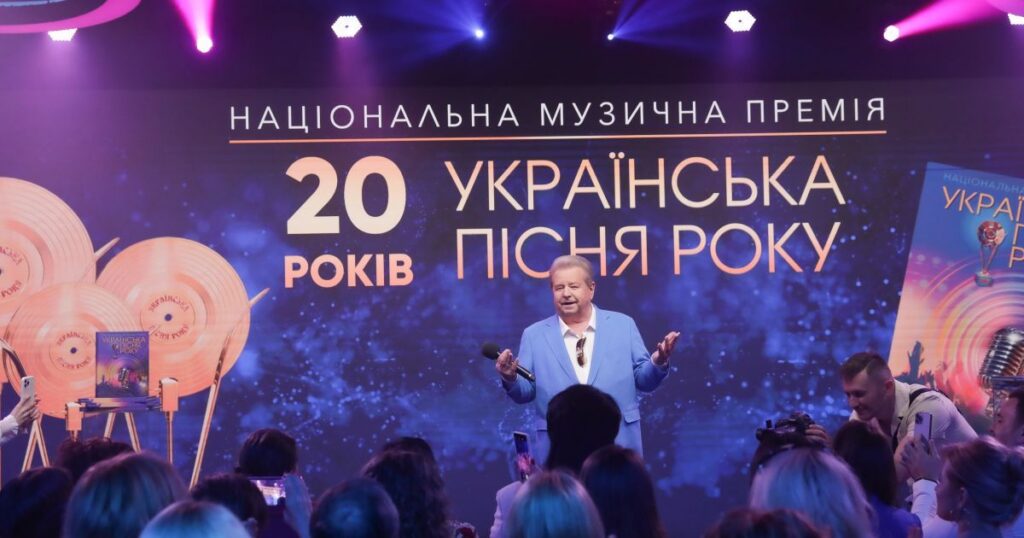 Михайло Поплавський: «Українська пісня – це генетичний код нації»
Актуально Михайло Поплавський: «Українська пісня – це генетичний код нації»
Актуально
