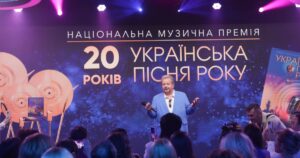 Михайло Поплавський: «Українська пісня – це генетичний код нації» Актуально