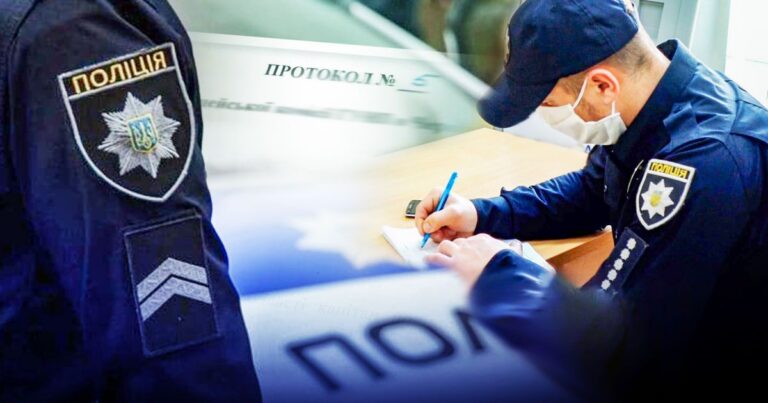 «Дія»: Ваш Швидкий Шлях до Оплати Штрафів ПДР та Юридичної Допомоги!