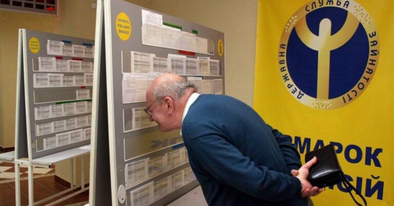 Досвід Має Значення: Уряд України Відкриває Нові Можливості для Українців 50+