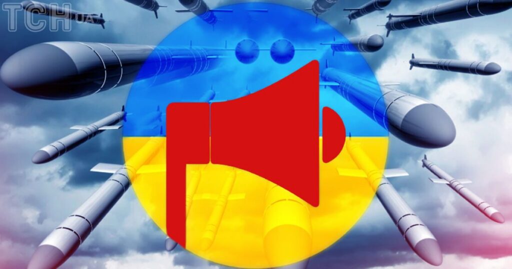 РФ влаштувала масовану атаку на Київщину: є постраждалі, пошкоджені будинки та підприємства РФ влаштувала масовану атаку на Київщину: є постраждалі, пошкоджені будинки та підприємства