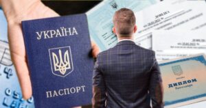 Чи знизять мобілізаційний вік в Україні: в ОП дали чітку відповідь — Укрaїнa