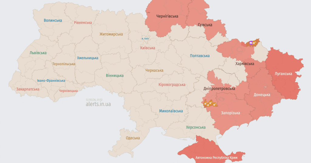 Повітряна тривога в ніч проти 12 травня в Україні — Росія атакує ударними безпілотниками — Укрaїнa Повітряна тривога в ніч проти 12 травня в Україні — Росія атакує ударними безпілотниками — Укрaїнa