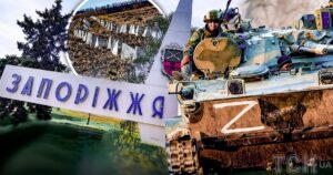 Оріхівський напрямок — РФ різко посилила штурми й перекидає резерви на південь — Укрaїнa
