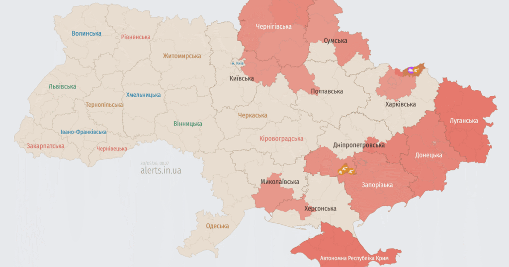 Повітряна тривога в ніч проти 30 травня в Україні — Росія атакує ударними безпілотниками — Укрaїнa