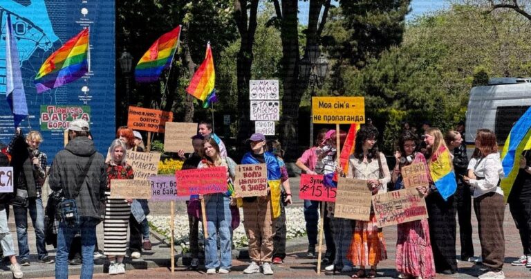 Марш Рівності в Одесі: Боротьба за Права та Захист Від Дискримінації