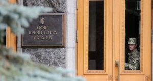 Реакція Офісу Президента: Вперше Прокоментовано Справу Щодо Екс-Голови ОП Андрія Єрмака