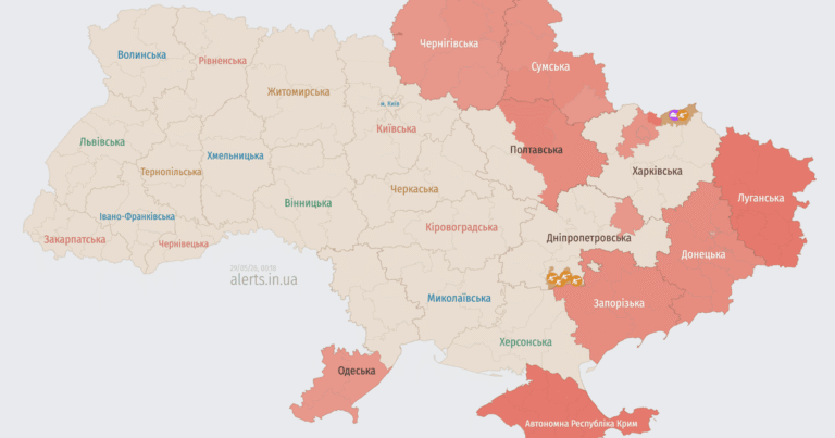 Нічна атака безпілотників 29 травня: Україна під ударом ворожих “Шахедів”