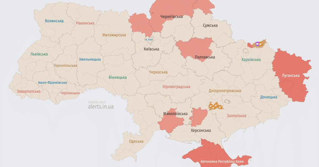Повітряна тривога в ніч проти 13 червня в Україні — Росія атакує ударними безпілотниками — Укрaїнa Повітряна тривога в ніч проти 13 червня в Україні — Росія атакує ударними безпілотниками — Укрaїнa