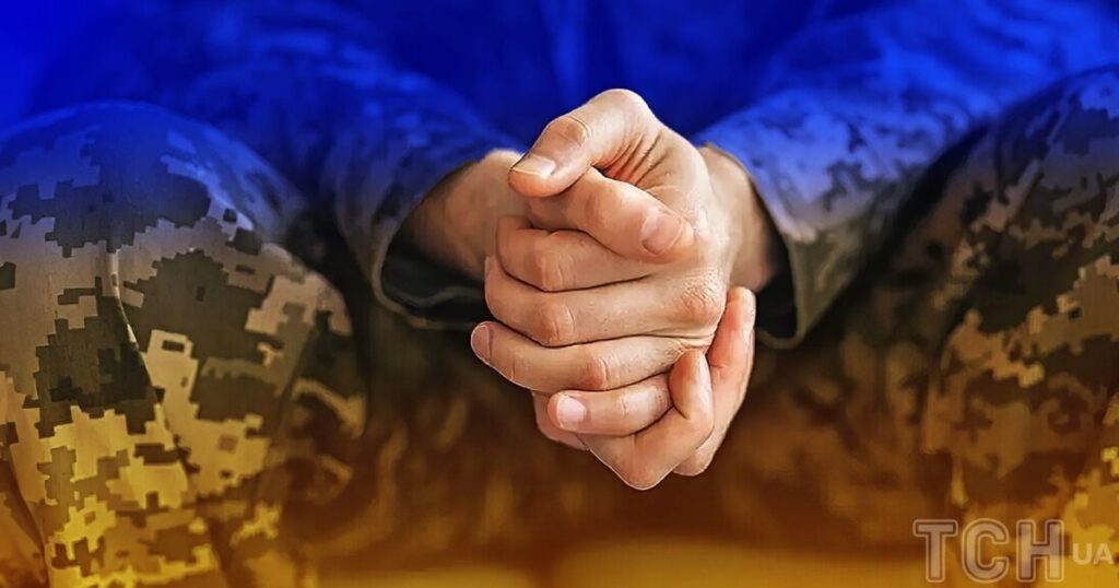 Чи законно оголошувати військового в розшук у лікарні - що каже юрист — Укрaїнa Чи законно оголошувати військового в розшук у лікарні - що каже юрист — Укрaїнa