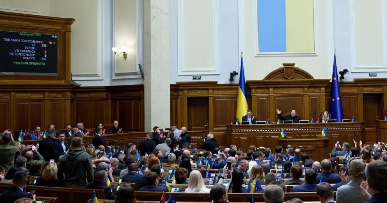Нова Ера для Поліцейських: Рада Затвердила Революційну Систему Окладів та Надбавок! Ваша Зарплата Зросте!