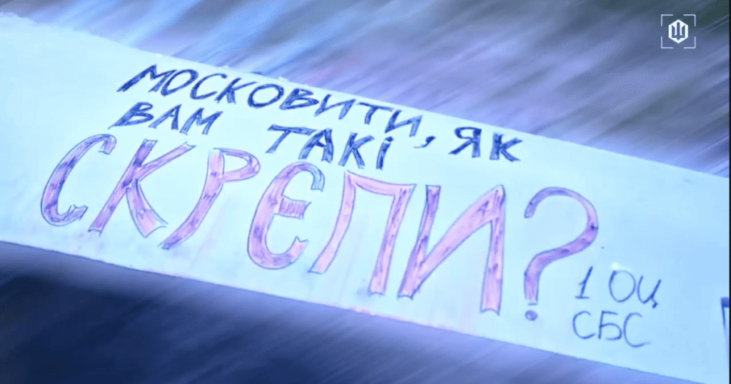 “Москва таки ляже”: “Мадяр” показав, чим били по столиці РФ та жорстко попередив Кремль “Москва таки ляже”: “Мадяр” показав, чим били по столиці РФ та жорстко попередив Кремль
