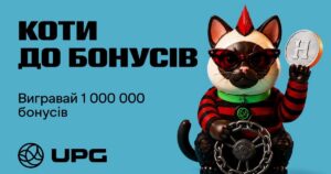 «Коти до удачі»: UPG запустила полювання в мобільному застосунку Новини компаній