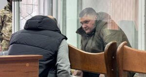 Довічне ув’язнення за зраду: ексначальник штабу АТЦ СБУ Дмитро Козюра заплатить найвищу ціну за співпрацю з ФСБ