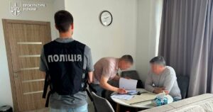 Музичні гастролі як прикриття: Ексміністр потрапив у скандал з незаконним виїздом чоловіків за кордон