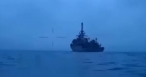 Знайдено “Корабель пекла”: Японське судно часів Другої світової, що вважалося зниклим понад 80 років, виявлено біля Філіппін