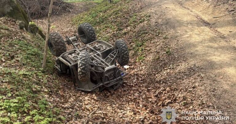Смертельна поїздка на Львівщині: 17-річна дівчина загинула через несправний квадроцикл без гальм