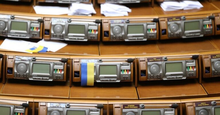Верховна Рада: Бюджет-2026 Змінено – Безпека та Оборона на Першому Місці!