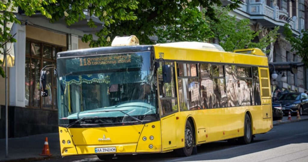 Скасування проїзду за посвідченнями: як пенсіонери та ветерани платитимуть у транспорті по-новому Скасування проїзду за посвідченнями: як пенсіонери та ветерани платитимуть у транспорті по-новому