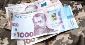 Нова модель виплат ветеранам: Рада готує революційні зміни у підтримці захисників