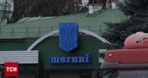 Шегині – Медика: Автобусний Рух Зберігається! Як Пункт Пропуску Працюватиме Під Час Ремонту
