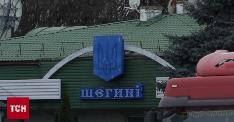 Шегині – Медика: Автобусний Рух Зберігається! Як Пункт Пропуску Працюватиме Під Час Ремонту