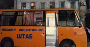Атака на Одесу: четверо постраждалих, спалахнули пожежі в житлових будинках — Укрaїнa