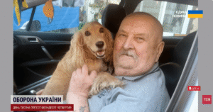 Легендарний Партизан із Херсона: Символ Незламності та Любові до України
