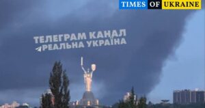 Київ під ударом: Подробиці наслідків масованої атаки 2 червня – 29 поранених, серед них діти