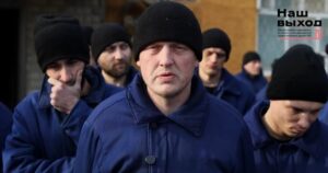 Нові Винагороди для Захисників: 100 000 грн за Полоненого Окупанта та Бонуси за Ліквідацію Ворога!