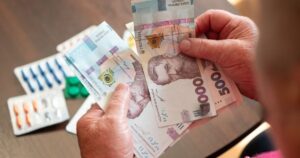 Пенсії в Україні 2026: де найвищі та найнижчі виплати за регіонами — Гроші
