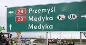 ВАЖЛИВА ЗМІНА НА КОРДОНІ: Пункт пропуску “Шегині-Медика” закривається на півтора року!