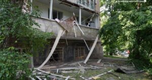Атаки на Запоріжжя — РФ змінює тактику та намагається «заносити» FPV-дрони Шахедами — Укрaїнa