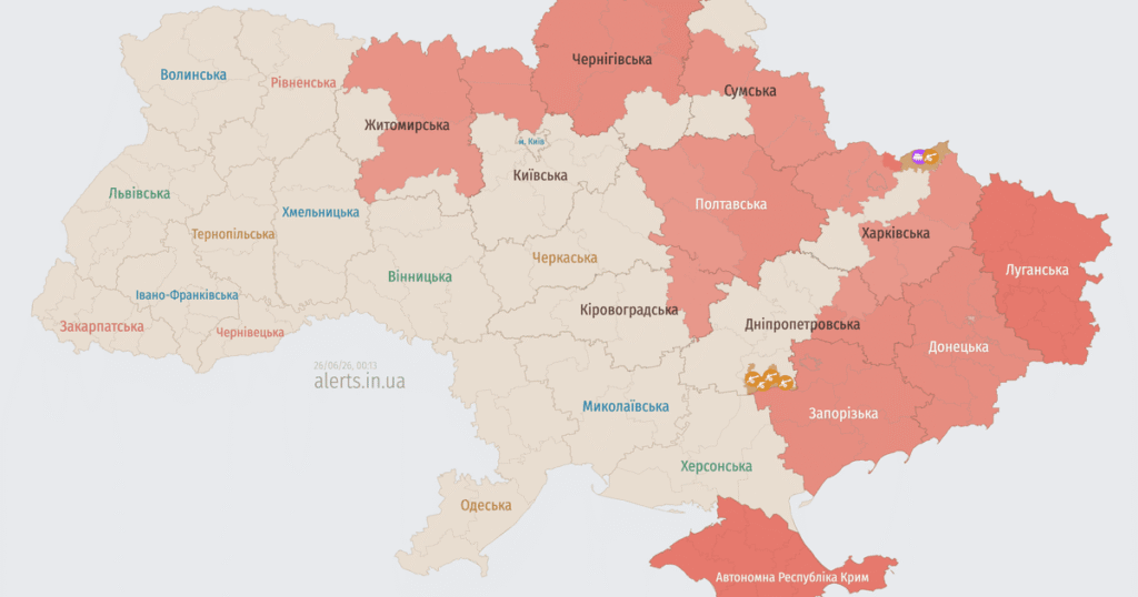 Повітряна тривога в ніч проти 26 червня в Україні — Росія атакує ударними безпілотниками — Укрaїнa