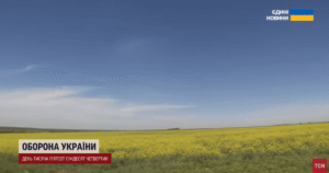 В Україні виявили родовища дорогого металу: який регіон має "золоту жилу"