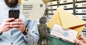 Що буде, якщо не прийти до ТЦК після отримання повістки: загрожує не лише штраф