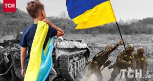 Несподіваний Фронт: Як Інформація Може Зупинити Війну Без Єдиного Пострілу