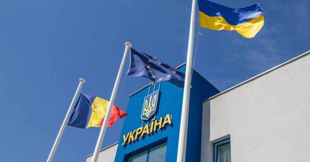 Румунія зупиняє рух через пункт пропуску для однієї категорії мандрівників Румунія зупиняє рух через пункт пропуску для однієї категорії мандрівників