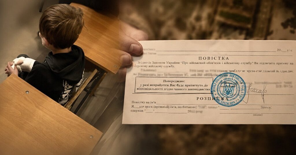 Мобілізували батька, а син потрапив в інтернат: як склалася доля хлопчика, за якого переживала вся Україна Мобілізували батька, а син потрапив в інтернат: як склалася доля хлопчика, за якого переживала вся Україна
