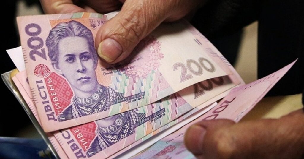 Пенсія 2026: у ПФУ закликали пенсіонерів перевірити дані, щоб не втратити виплати — Гроші Пенсія 2026: у ПФУ закликали пенсіонерів перевірити дані, щоб не втратити виплати — Гроші