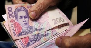 Пенсія 2026: у ПФУ закликали пенсіонерів перевірити дані, щоб не втратити виплати — Гроші