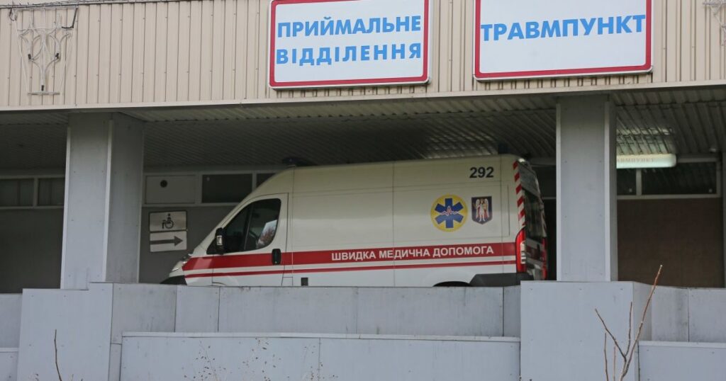 Масований удар по Києву 15 червня – Кличко повідомив про зростання кількості жертв і поранених — Київ Масований удар по Києву 15 червня – Кличко повідомив про зростання кількості жертв і поранених — Київ