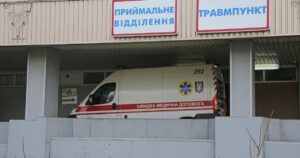 Масований удар по Києву 15 червня – Кличко повідомив про зростання кількості жертв і поранених — Київ