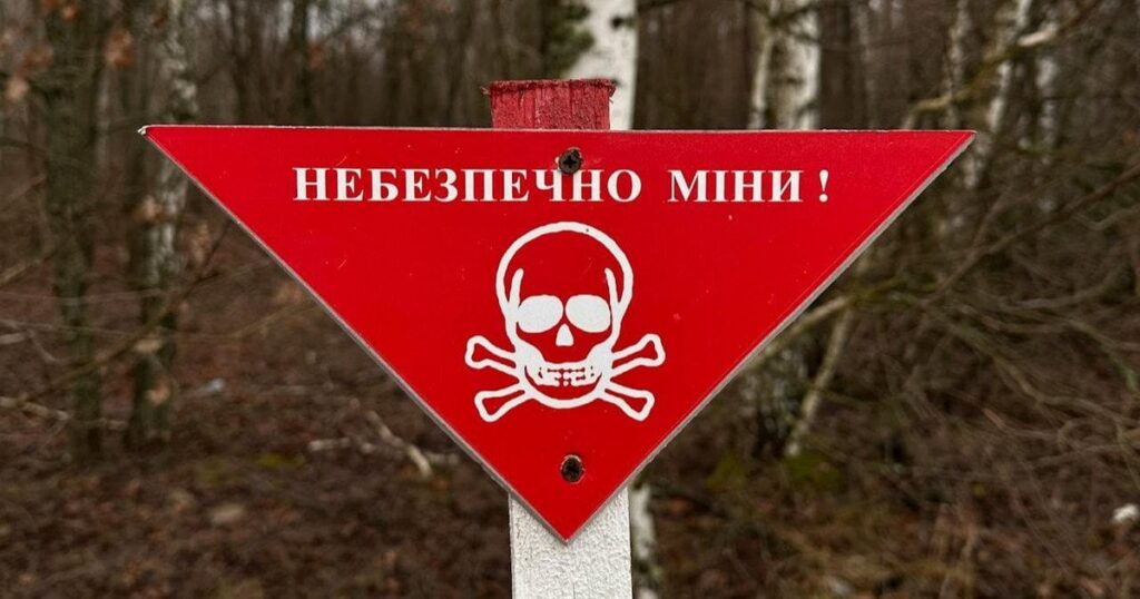 Двоє українських саперів загинули під час роботи на Херсонщині — що відомо про трагедію — Укрaїнa