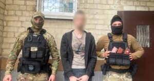 Затримання на Кіровоградщині — чоловік через Telegram знайомився з дітьми та гвалтував їх — Укрaїнa