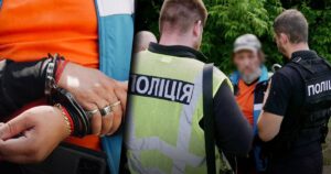 В Україні спіймали маніяка, який полював на дітей — що відомо — Укрaїнa